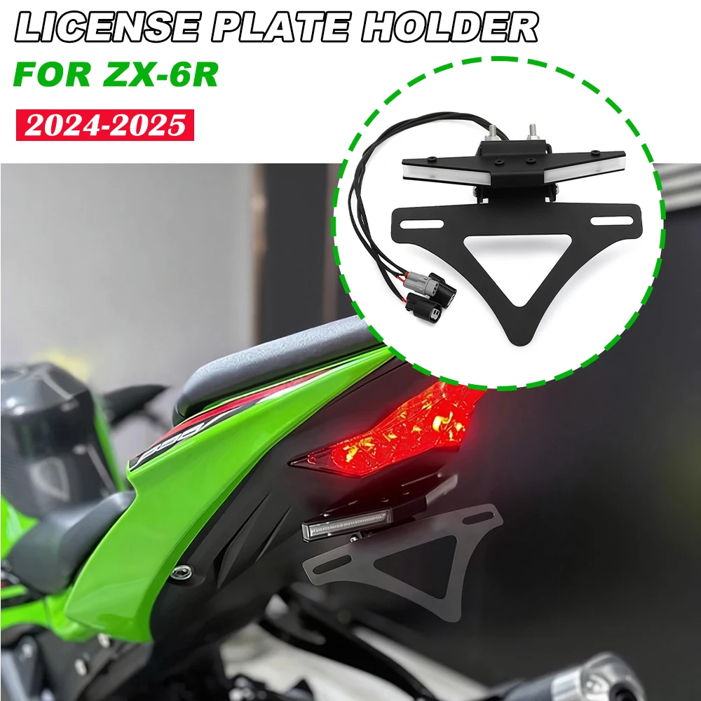 

For Kawasaki Ninja ZX-6R zx6r ZX 6R 636 2024 2025 License Plate Holder Fender Eliminator Tail Tidy Motorcycles Accessories LED