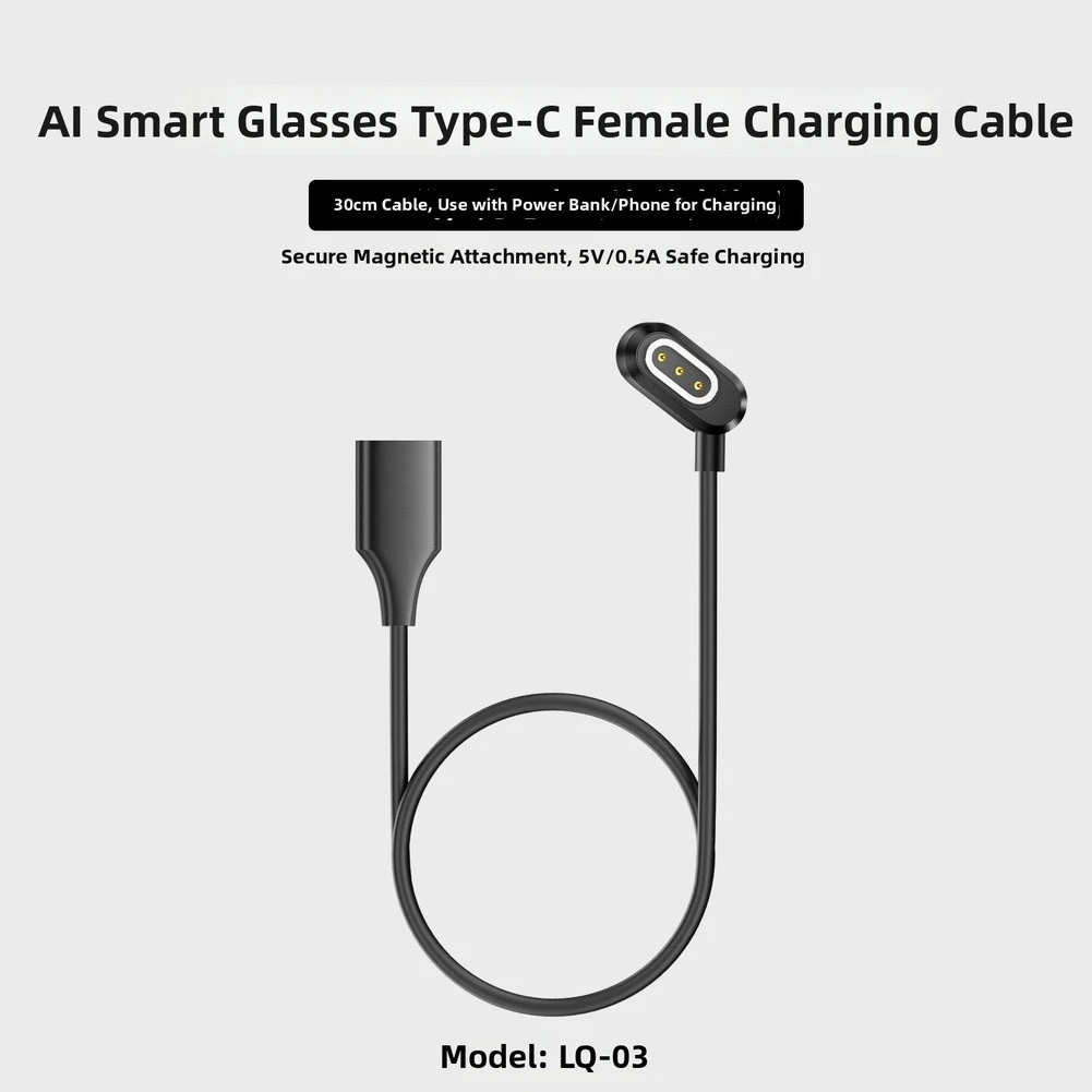 Magnetic Type-C Extension Cable For Rokid For AI Glasses 30cm Extend Charging Line Smart Glasses Replacement Accessories