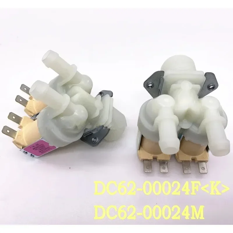 Hot Sell 1Pc Washing Machine Water Inlet Valve DC62‑00311C Solenoid Replacement Spare Part for Household Laundry Applia