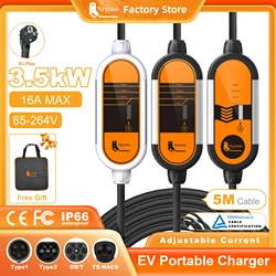 feyree Type2 16A 3.5KW Portable EV Charger EVSE Charging Cable 5m with Schuko Plug Current Adjustable for Electric Car Charger