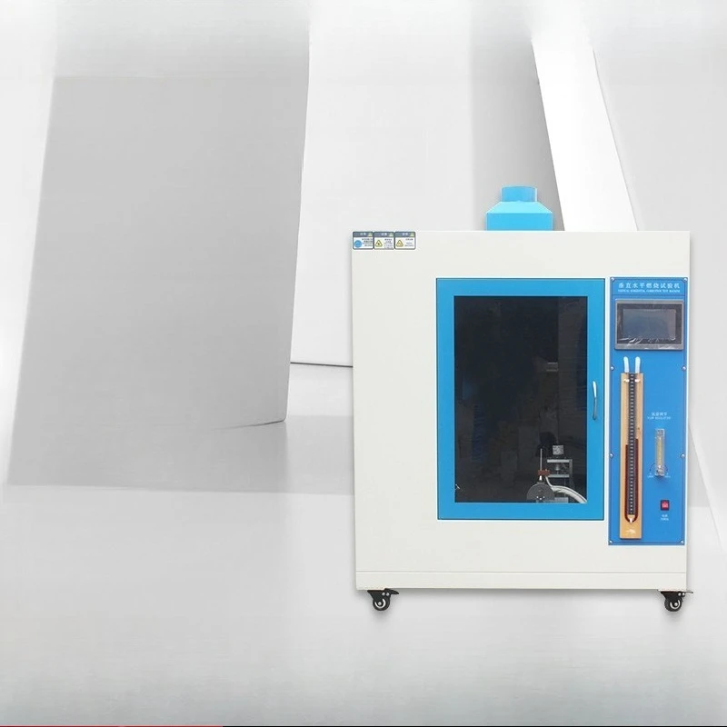 94 vertical combustion machine Leakage and marking Plastic retardant box flame glowing