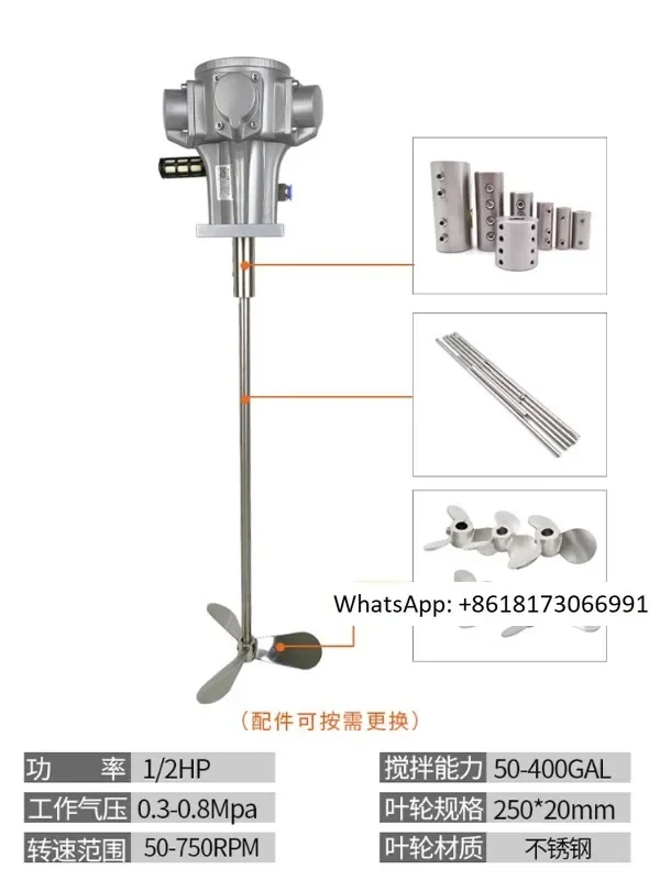 Pneumatic Mixer Ibc…