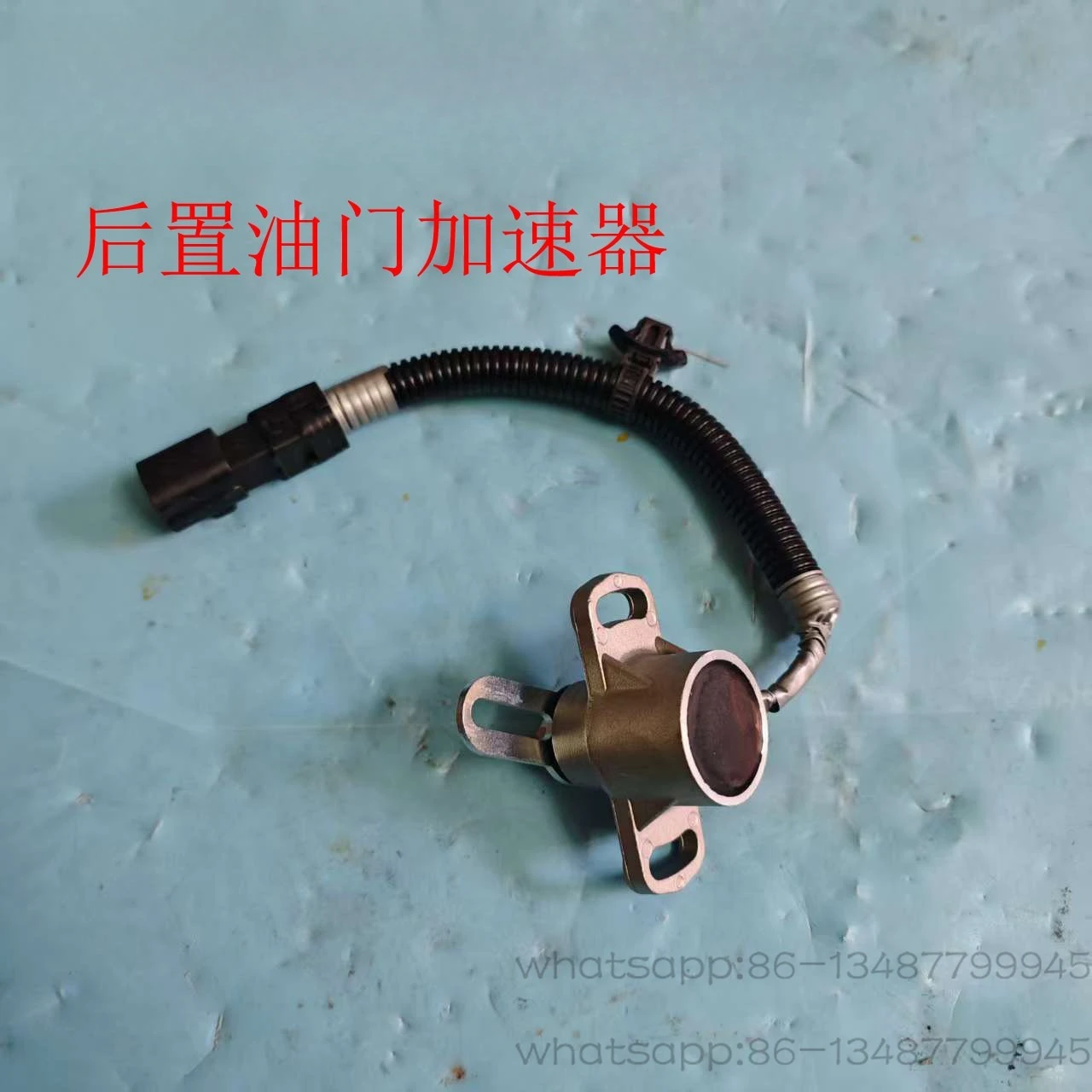 Mixer truck rear throttle sensor rotary tank oil pump controller