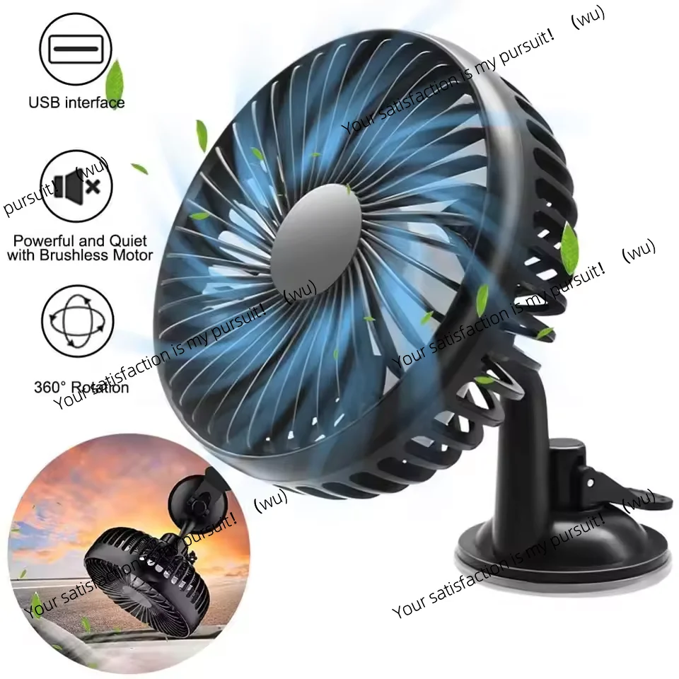 12/24V 3-speed Mini Adjustable Electric Vehicle Air Circulation Fan, Cooler for Truck SUV