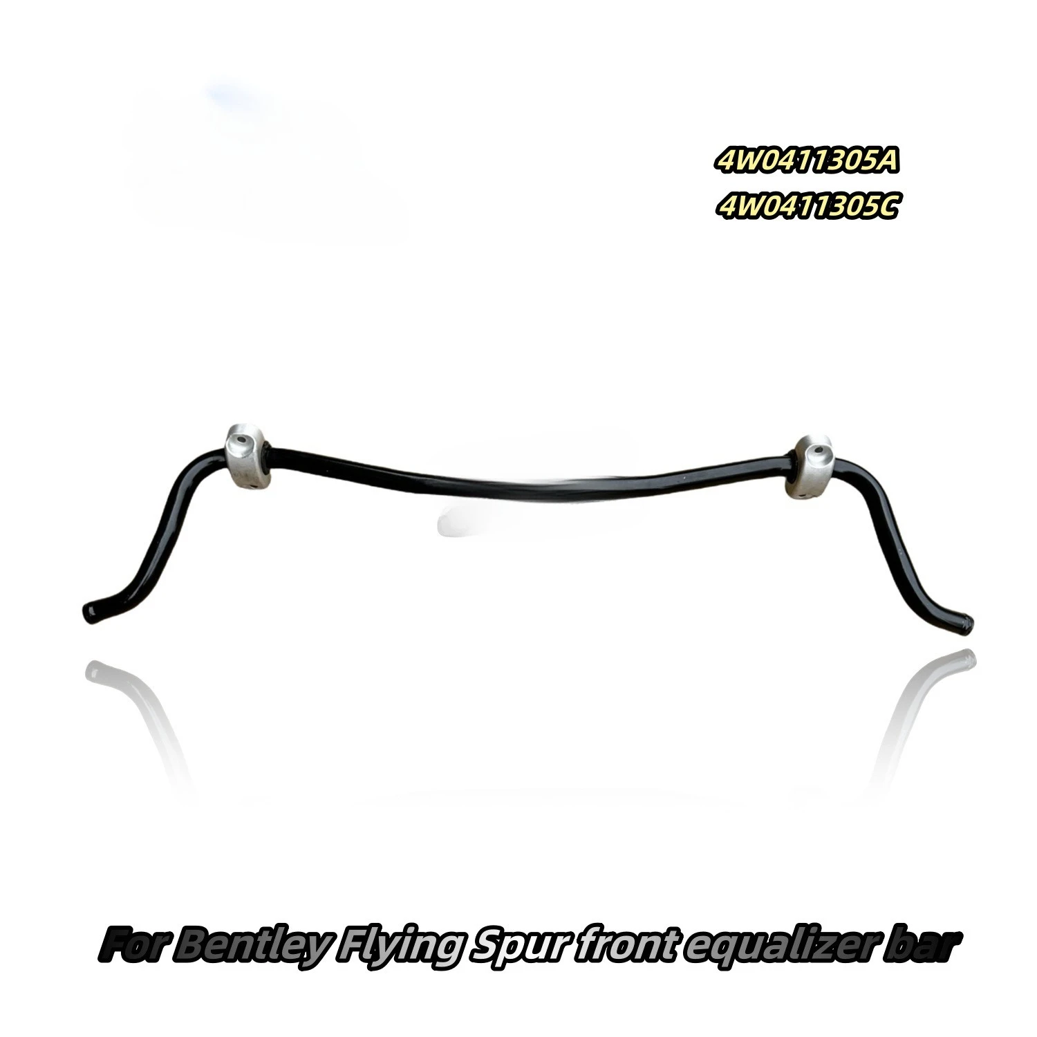 Suitable for Bentley Flying Spur Front Balance Bar 4W0411305A 4W0411305C