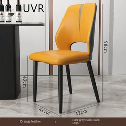 UVR Household Light Luxury Senior Sense of Dining Room Chairs Creative Backrest Cosmetic Chairs Balcony Chairs Leisure Sedentary