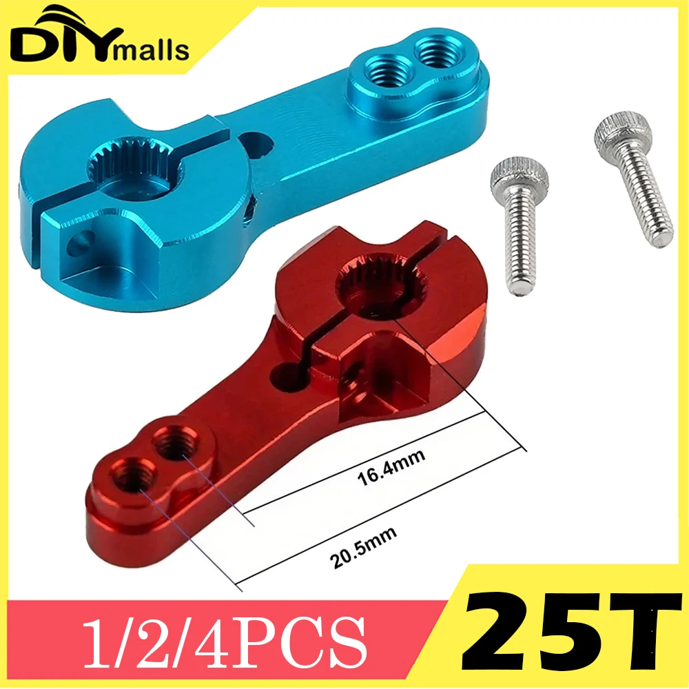 1/2/4PCS 25T Metal Standard Aluminum Servo Horn Metal Arm Red Blue Servos Parts 25T Remote Control Servo Robotic Arm