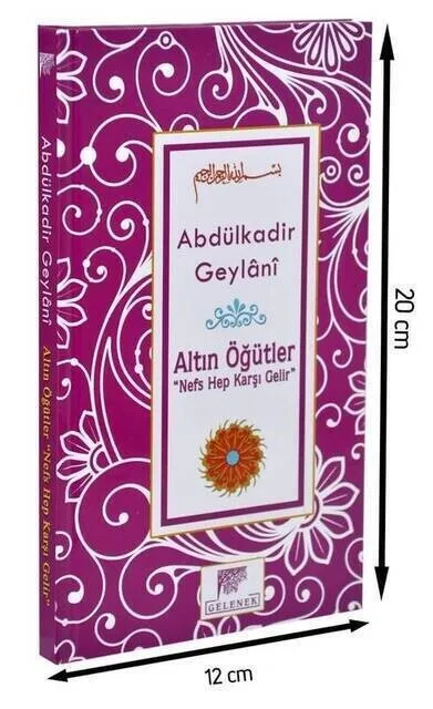 

IQRAH Golden Adds Nefs Opposite-Abdülkadir Geylani-1532