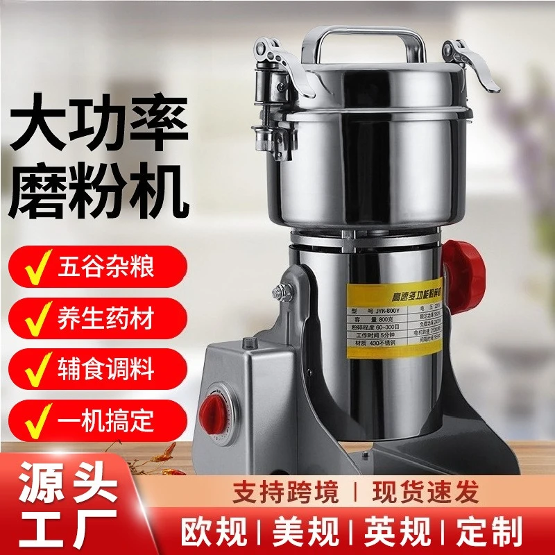 waste-material-shredder-crusher-for-3d-printer-filament-scrap-recycling-desktop-printing-waste-processing-machine