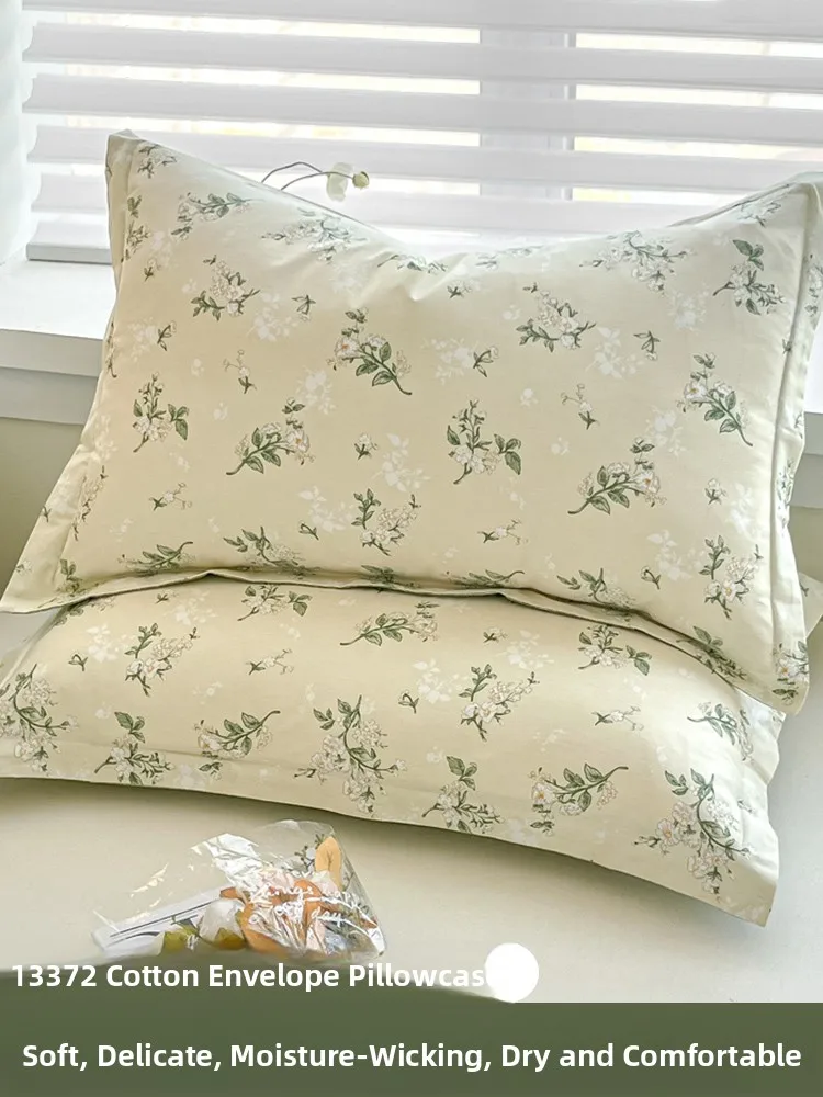 Pure Cotton Pillowcase Small Size Children's 40x6 New 2026 Brand Flagship Store Green Harbors Countryside Style Machine Washable