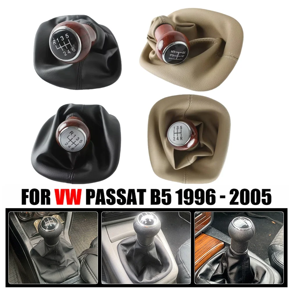 

5 6-скоростная автомобильная ручка переключения передач, чехол для багажника для VW Volkswagen Passat b5 b5.5 1997 ~ 2005, аксессуар для ремонта автомобиля