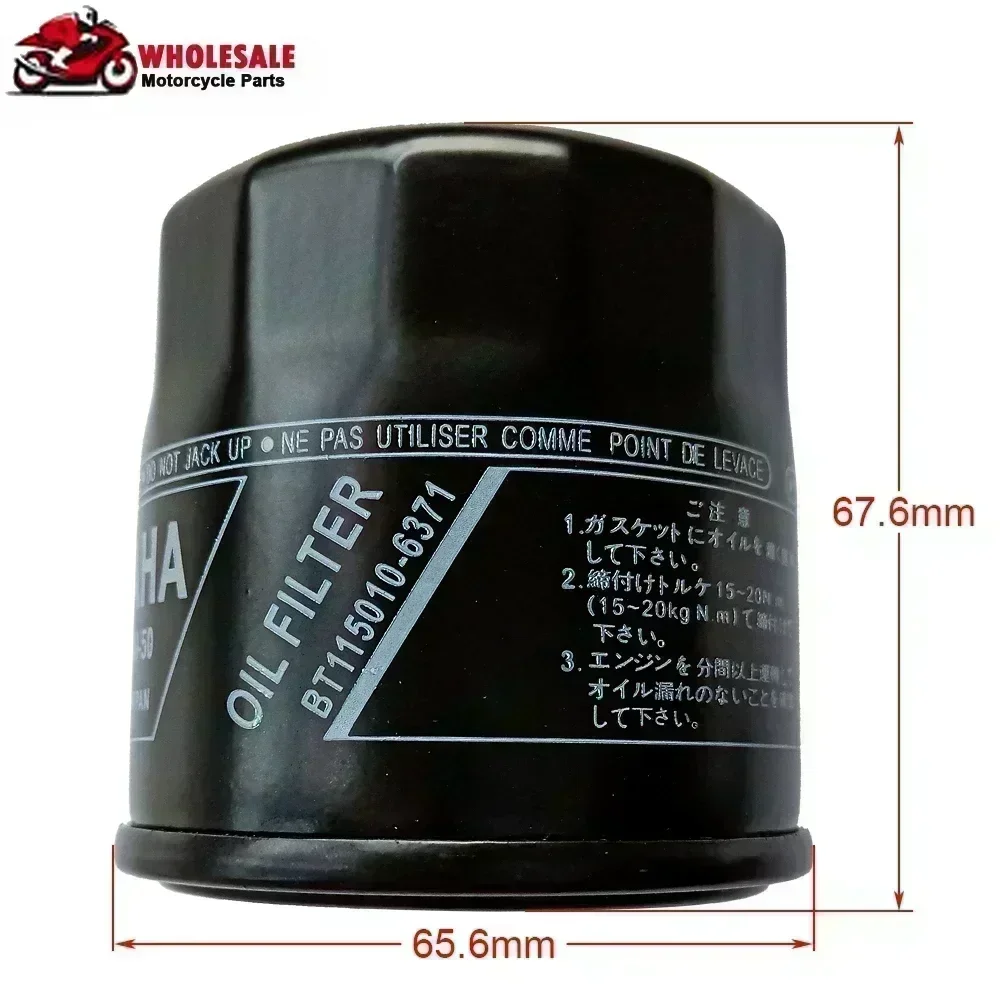 

Motorcycle Oil Filter For Yamaha FZ-09 FZ09 FZ MT 09 Sport Tracker Tracer MT09 SR Street Rally ABS MT-09 ABS 2014-2020 2018 2019