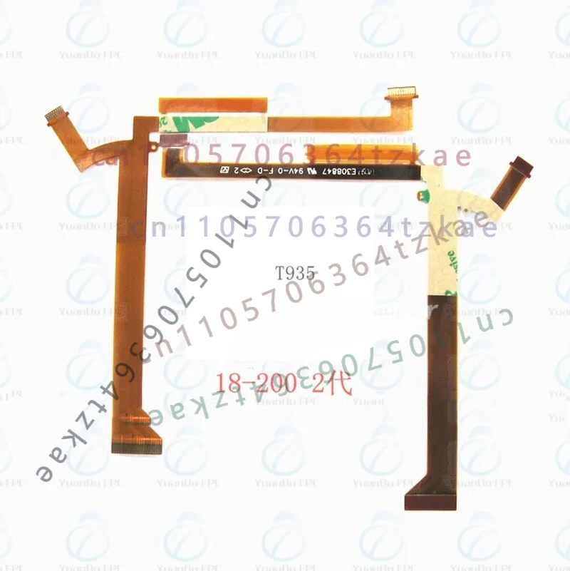 2Pcs Lens Anti‑Shake Stabilization Flex Cable For Sony E 18‑200mm f/3.5‑6.3 OSS LE SEL18200LE Lens Repair Replacement Part