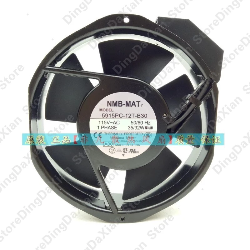 

L FOR NMB 5915PC-12T-B30 170*150*38 115V 35/32W AC Metal Cooling Fan 1pcs