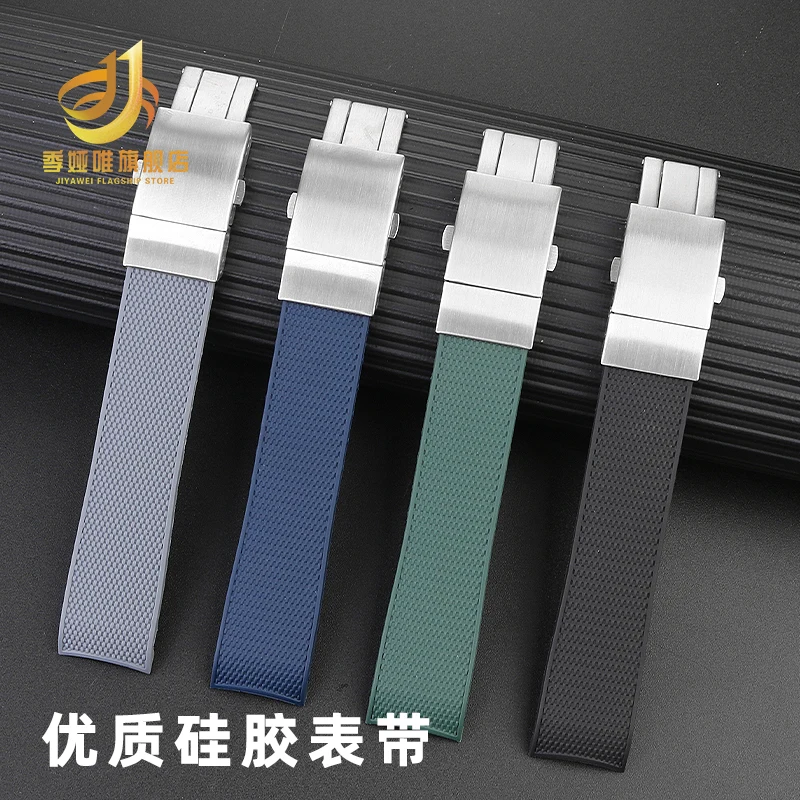 21mm Curved End Rubber Watch Strap for Longines Conquest Silicone L3.742.4 642 781 782 Style Bracelet Folding Buckle Watchband