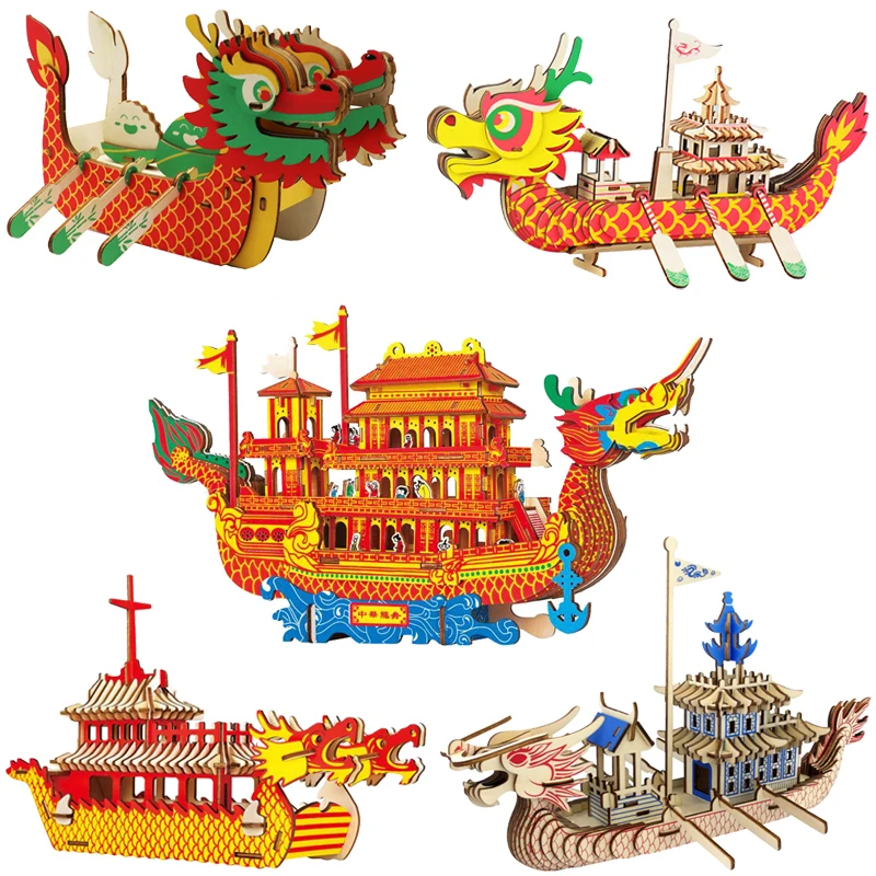 

Модель китайской лодки с драконом, 3D деревянный корабль, пазл, деревянная головоломка, сборка своими руками, игрушки для детей, подарок на день рождения и Рождество