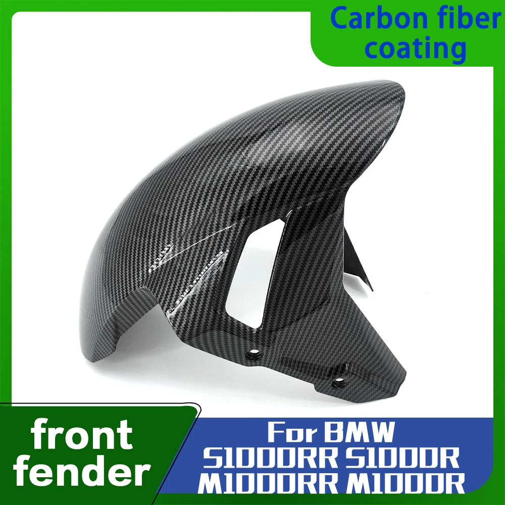 For BMW S1000RR S1000R M1000RR 2019-2024 2023 2022 2021 Motorcycle Front Mudguard ABS Carbon Fiber Splash guard Decorative cover