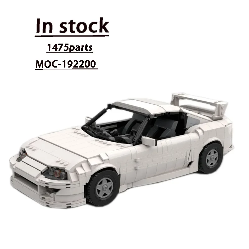 

MOC-192200 Classic White New Supercar A80 Racing Building Blocks Model 1475 Parts Boy Kids Birthday Building Blocks Toy Gift