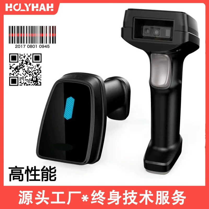 9518 Wired One-Dime… - image