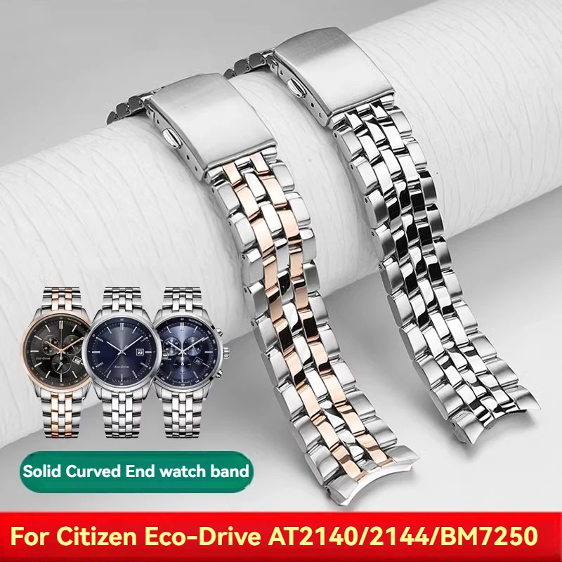 

For Citizen AT2140 AT2144 BM7250 Solid Stainless Steel Curved End Watch Strap Bracelet Optical Energy 21mm Wristband Watch Chain