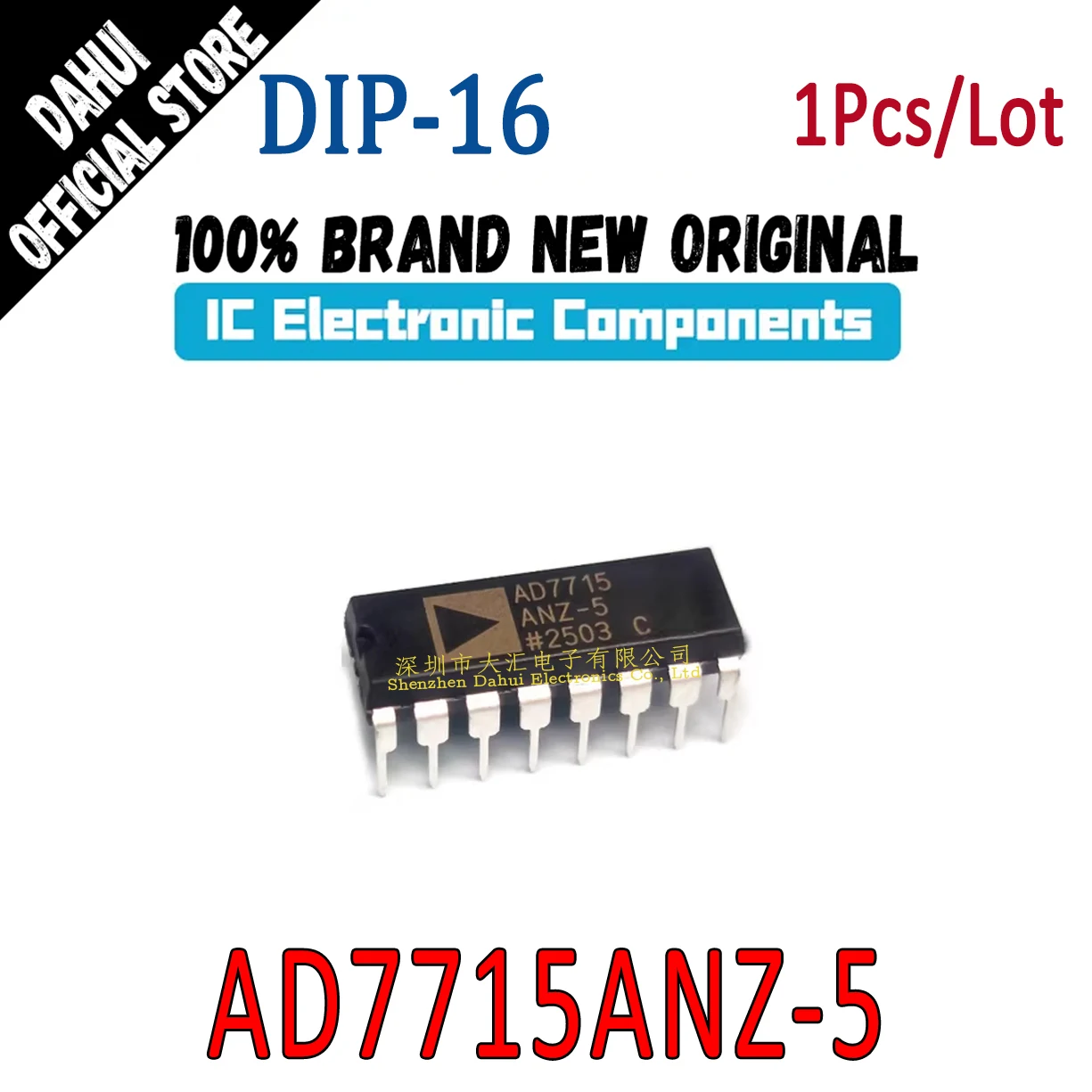 

AD7715ANZ-5 AD7715AN-5 DIP-16 A/D converter chip IC new original
