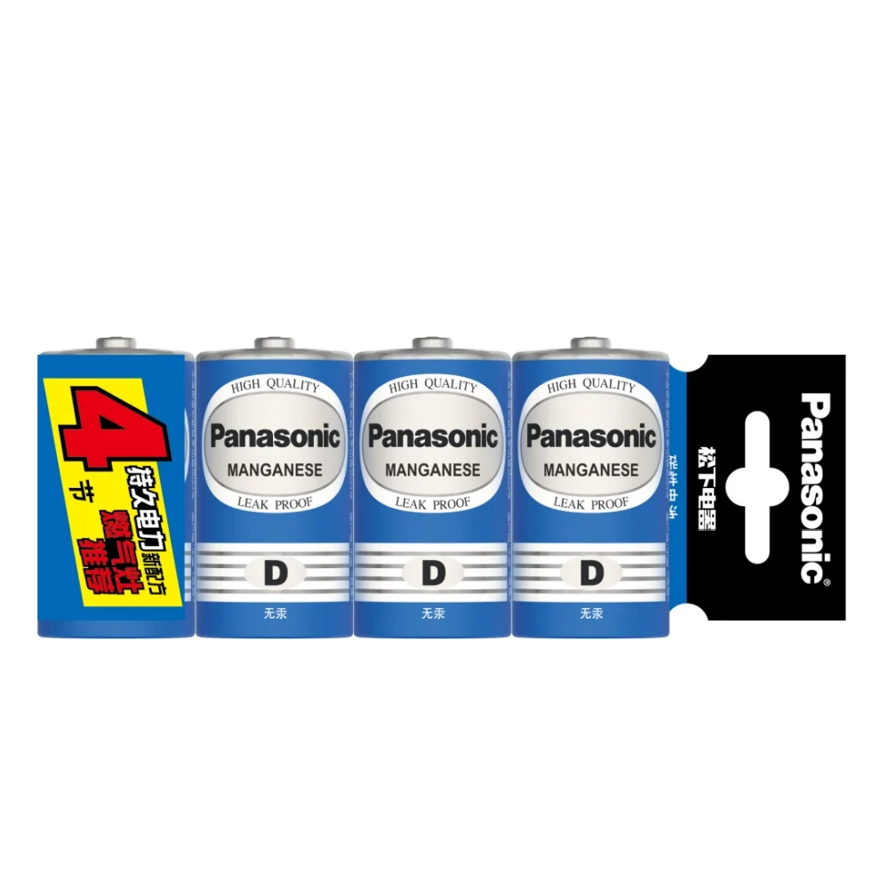 بطارية كربون من النوع D من باناسونيك 1.5 فولت 1500 مللي أمبير في الساعة R20 بطارية ليثيوم أيون D من النوع D، مناسبة لمواقد الغاز وسخانات المياه والمصابيح الكاشفة #3