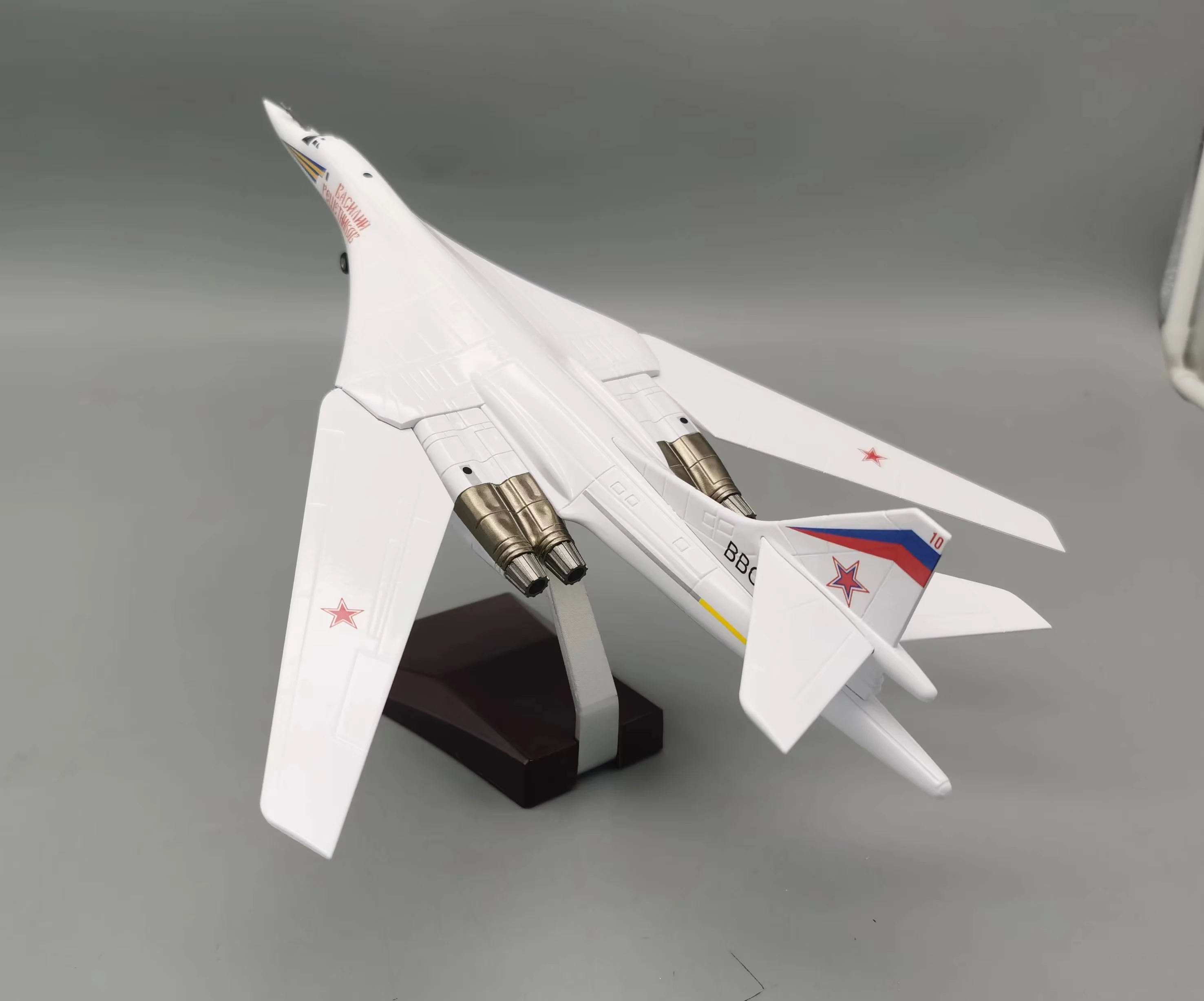 

1/144 Russian Tu-160 Tu160 White Swan Figure 160 Long-range Strategic Bomber Alloy Aircraft Metal Model Adult Fans Collectible