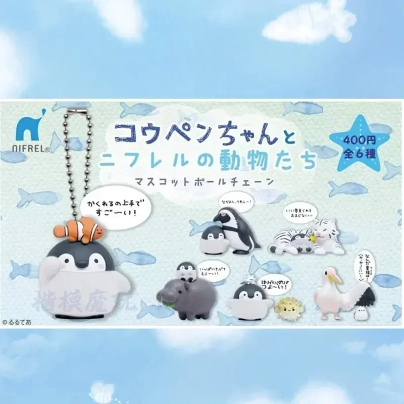 

QUALIA Original Kawaii Gashapon Figure Keychain Cute Positive Penguin Animal Best Friend Hippo Capsule Toys Anime Figurine Gift