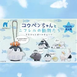 QUALIA Original Kawaii Gashapon Figure Keychain Cute Positive Penguin Animal Best Friend Hippo Capsule Toys Anime Figurine Gift