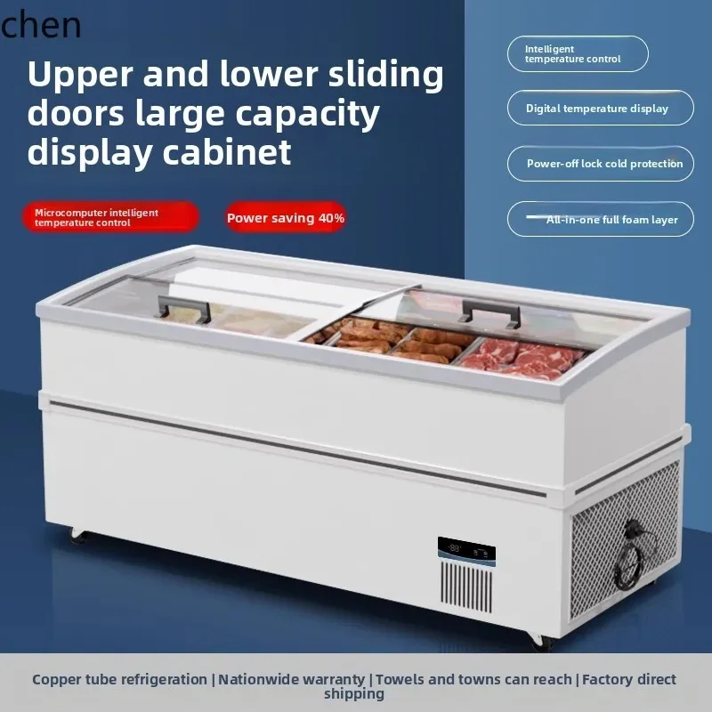 H20- refrigerated and frozen display cabinet transparent glass fresh-keeping cabinet supermarket large capacity