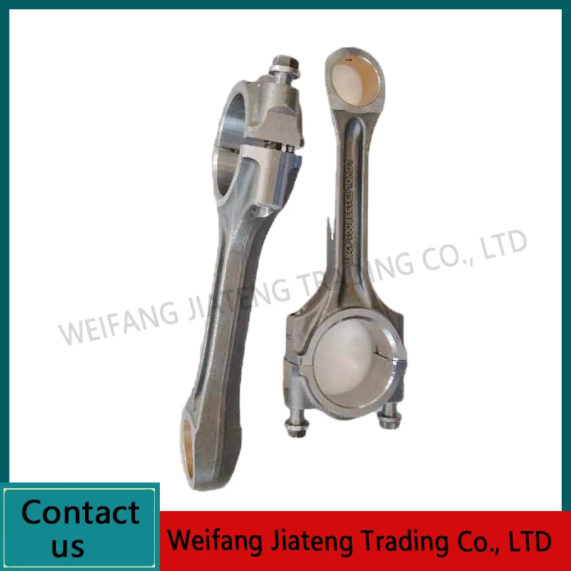 

For Foton Lovol tractor parts T4115 connecting rod