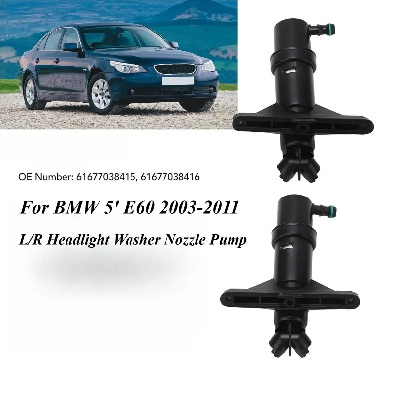 

For BMW 5' E60 2003-2011 L/R Headlight Washer Nozzle Pump 61677038415 61677038416 New