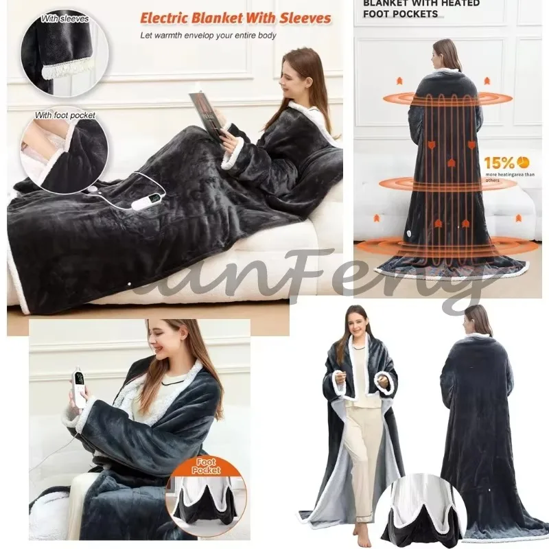 Intelligent Constant Temperature Wearable Electric Blanket, Winter Household Warm Blanket with Automatic Power-Off