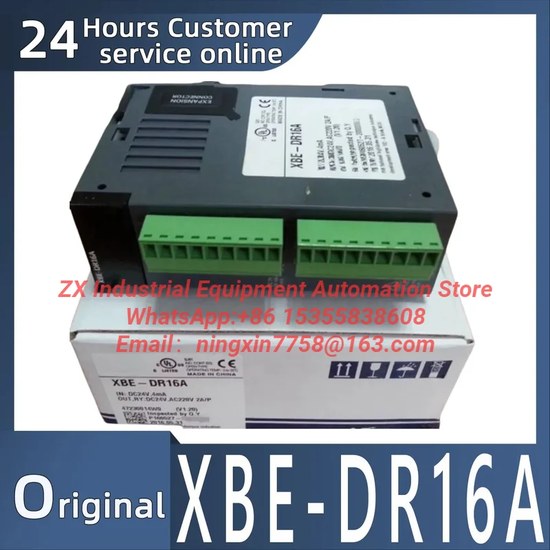 Brand new original XBE-DR16A XGB series 8-in 8-out expansion module