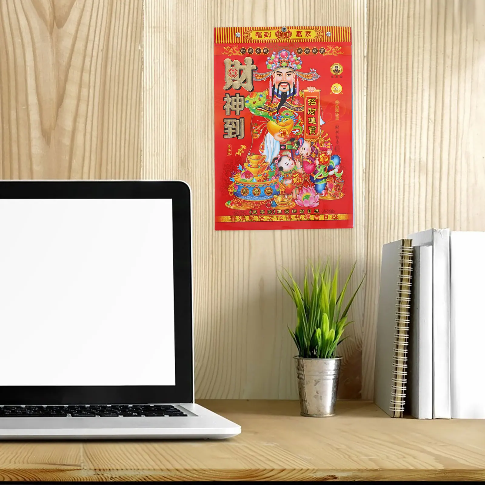 

Year of The Horse 2026 Lunar Calendar Chinese Traditional Wall Hanging Tear Off Functional Planner with Cultural