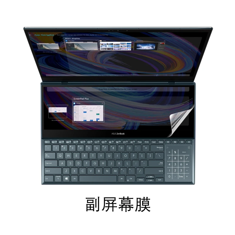 For ASUS  ZenBook Pro Duo 15 UX581 UX581GV UX581G UX581LV UX581 GV LV G   laptop Silicone Keyboard cover Screen film Protector