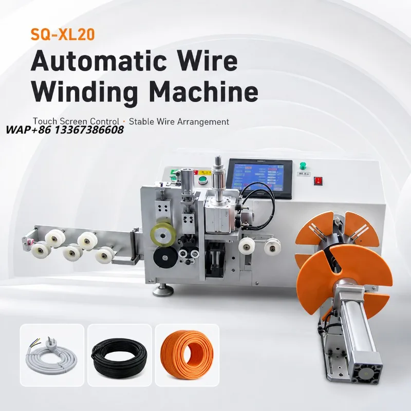 Automatic Wire Winding and Tying Machine 4-5s Fast Cycle Touch Screen Cable Binding Machine 5kg Load 3Q Machine