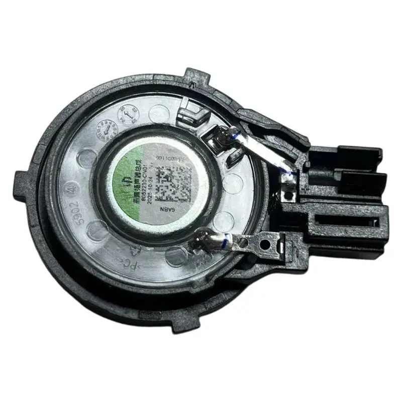 Tweeter Speaker OE 8052230-CN01/CN02 for Leapmotor C11, High Clarity Audio Replacement