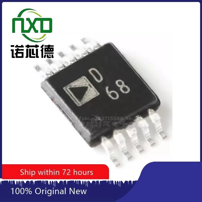 

10PCS/LOT AD9833BRMZ AD9833BRMZ-REEL7 MSOP-10 D68 Direct Digital Frequency Synthesis (DDS) chip Brand new original