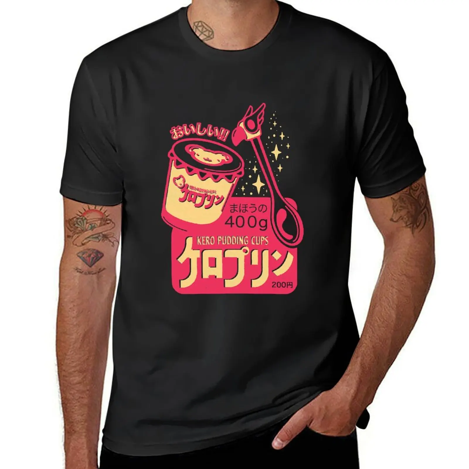 Kero Pudding T-Shirt plus size tops anime mens big and tall t shirts