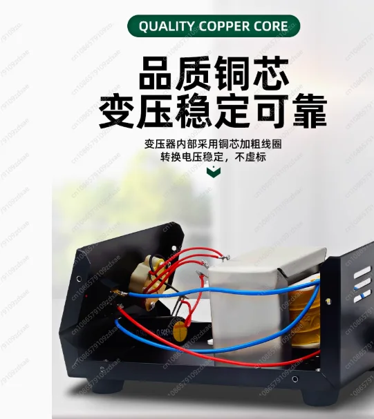 

Электрическая отвертка типа Seiko, специальный источник питания, трансформатор с регулировкой скорости, электрический пакетный адаптер