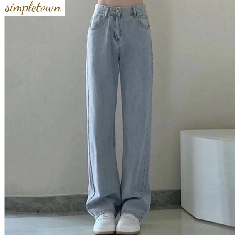 

High Waisted Jeans for Women's 2024 Spring and Autumn New Slimming and Loose Fitting Straight Leg Wide Leg Pants