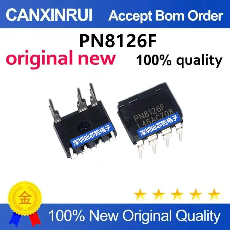 (5-100 Pieces) Brand New Original PN8126F DIP7 Pin Electromagnetic Stove Power Switch Chip for Home Appliance Repair