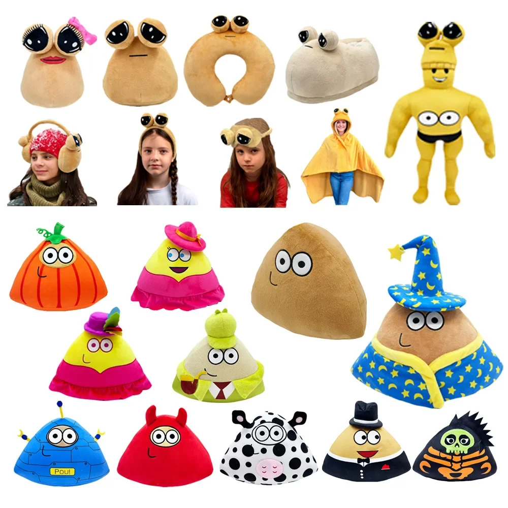 

Hot Anime Game My Pou Pet Cartoon Big Eyes Soft Stuffed Plush Doll Toys Delicate Kawaii Home Decoration Birthday Gifts for Girls