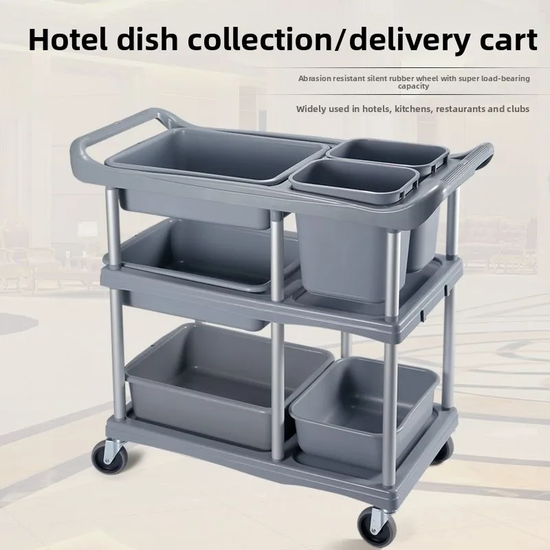 Restaurant mobile trash can collection cart three-layer trolley y