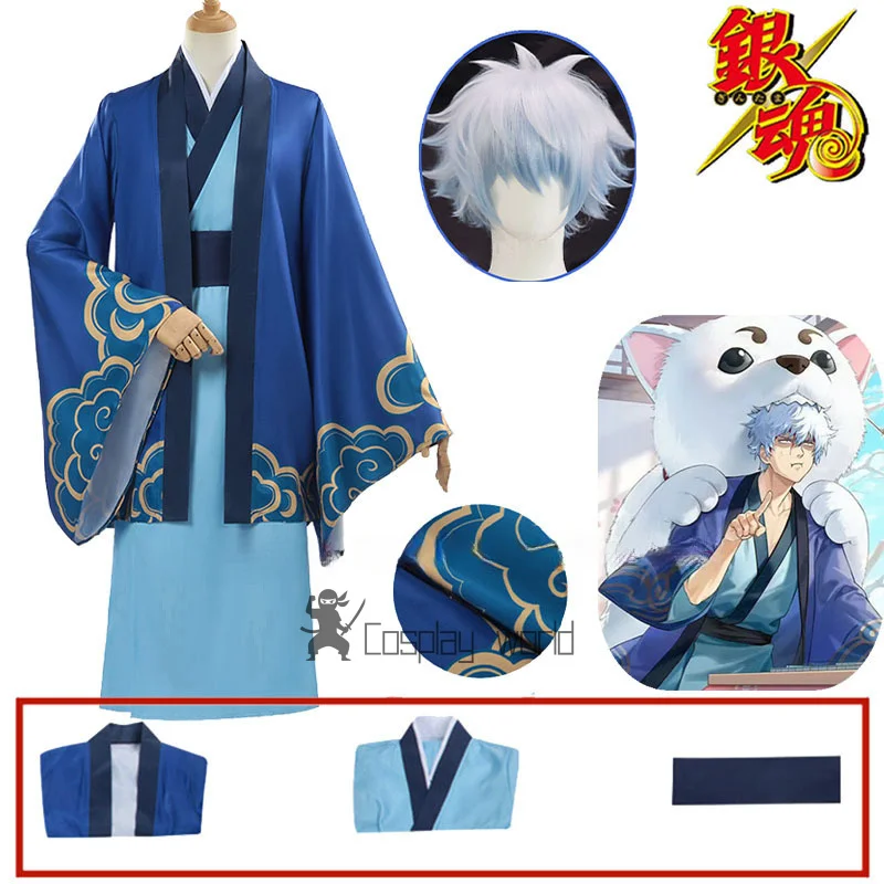 

2025 Sakata Gintoki Cosplay Anime Gintama Costume Wig Blue Kimono Set Halloween Christmas Party Role Play Outfit for Woman MAN