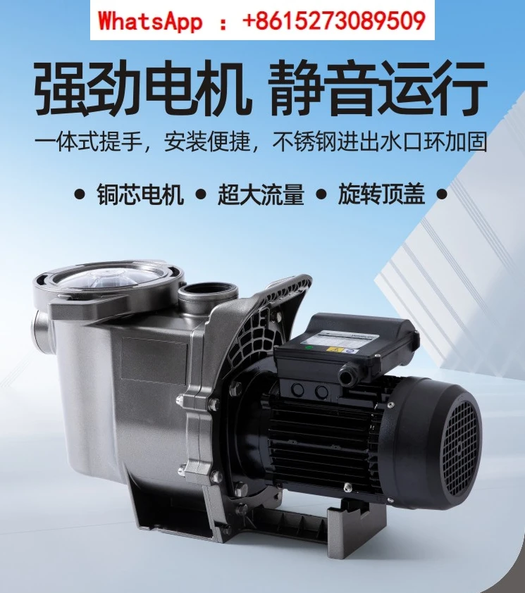 

Swimming pool water pump swimming pool equipment filtration circulating sewage pump WP series WPS series