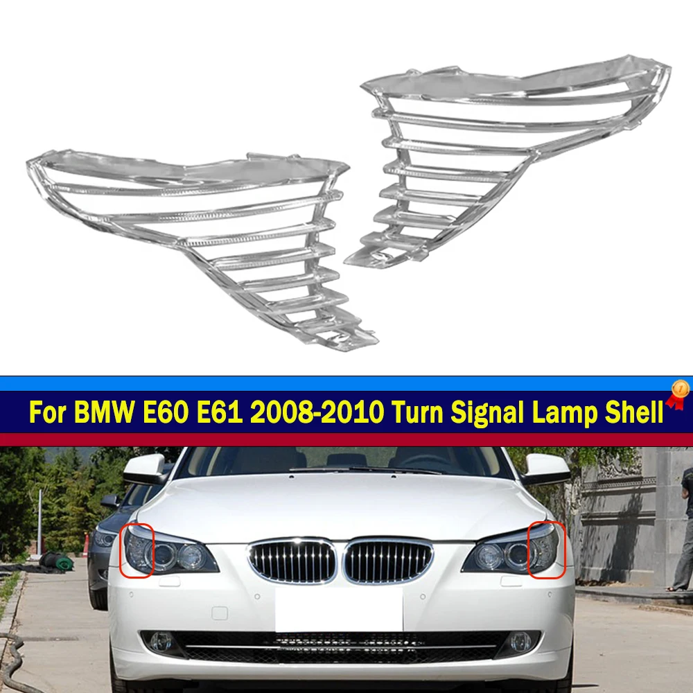 Pasuje do BMW E60 LED 2008-2010 Klosz lampy kierunkowskazu reflektora, osłona lampy, części zamienne do samochodu, akcesoria samochodowe — 2