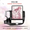 Auto-DVD 18 Outlander Shu 2