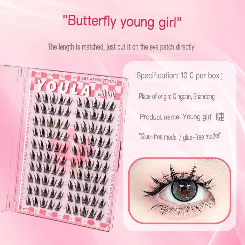 Die selbstklebende Falsche Wimpern von Butterfly Girl sind natürlich segmentiert und fotogen für faule Anfänger